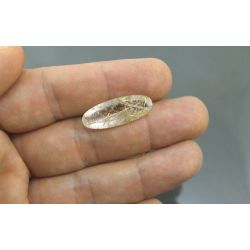 10,49 Cts  Quartzo Rutilado Dourado Oval 27x10 Mm